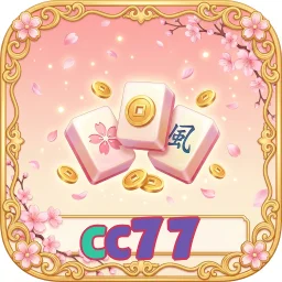 cc77