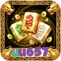 uu657